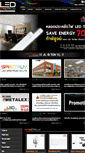 Mobile Screenshot of ledspectrumthai.com